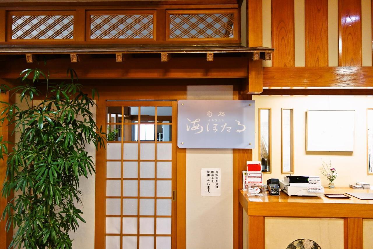 Hotel Hamasaka Onsen Totoya Shin'onsen Exterior foto