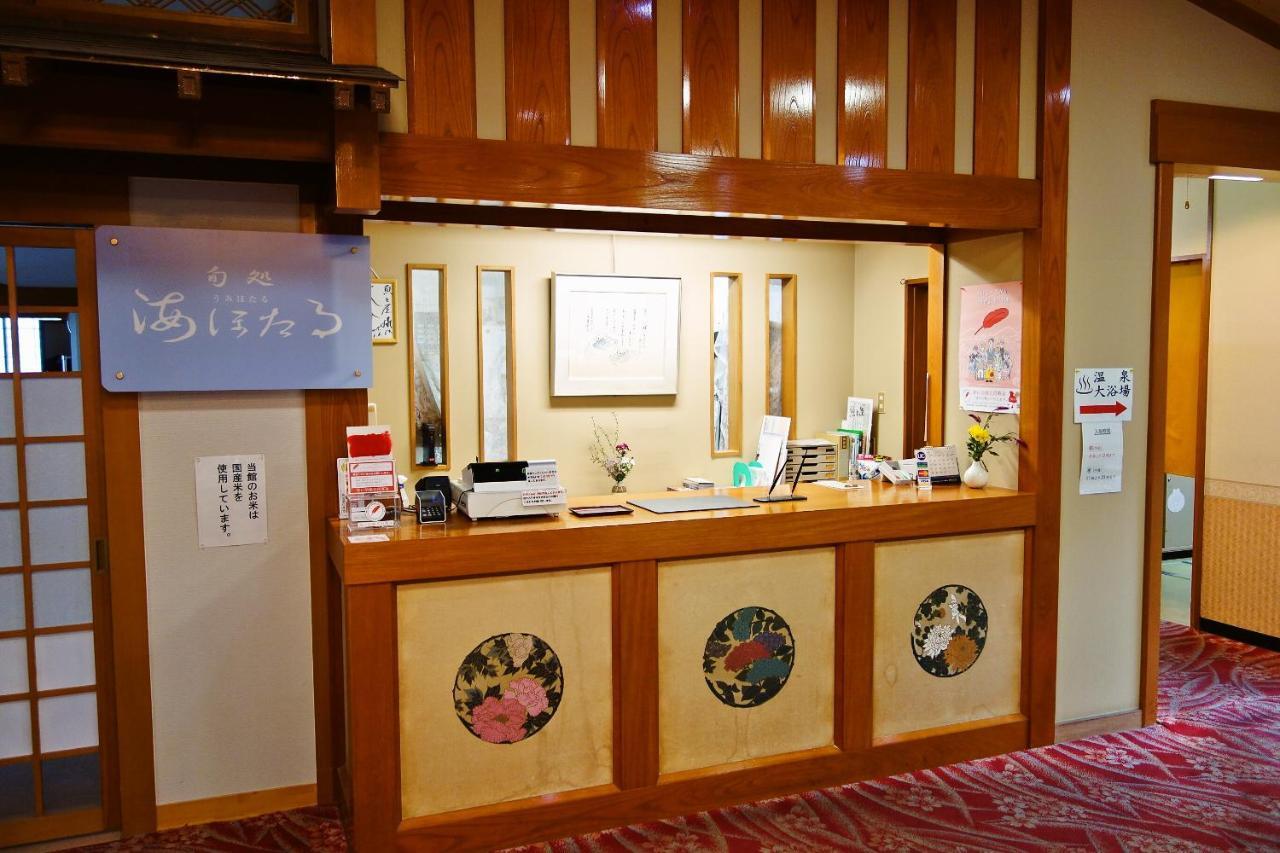 Hotel Hamasaka Onsen Totoya Shin'onsen Exterior foto